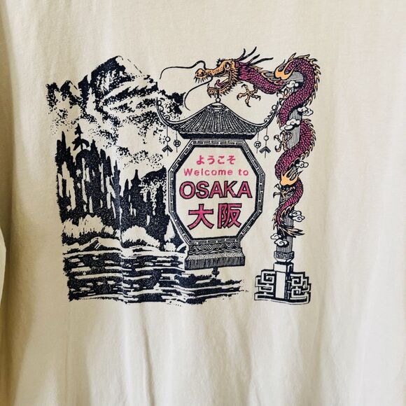 Cotton On Men’s Crewneck Graphic Tee Size L - Picture 2 of 7